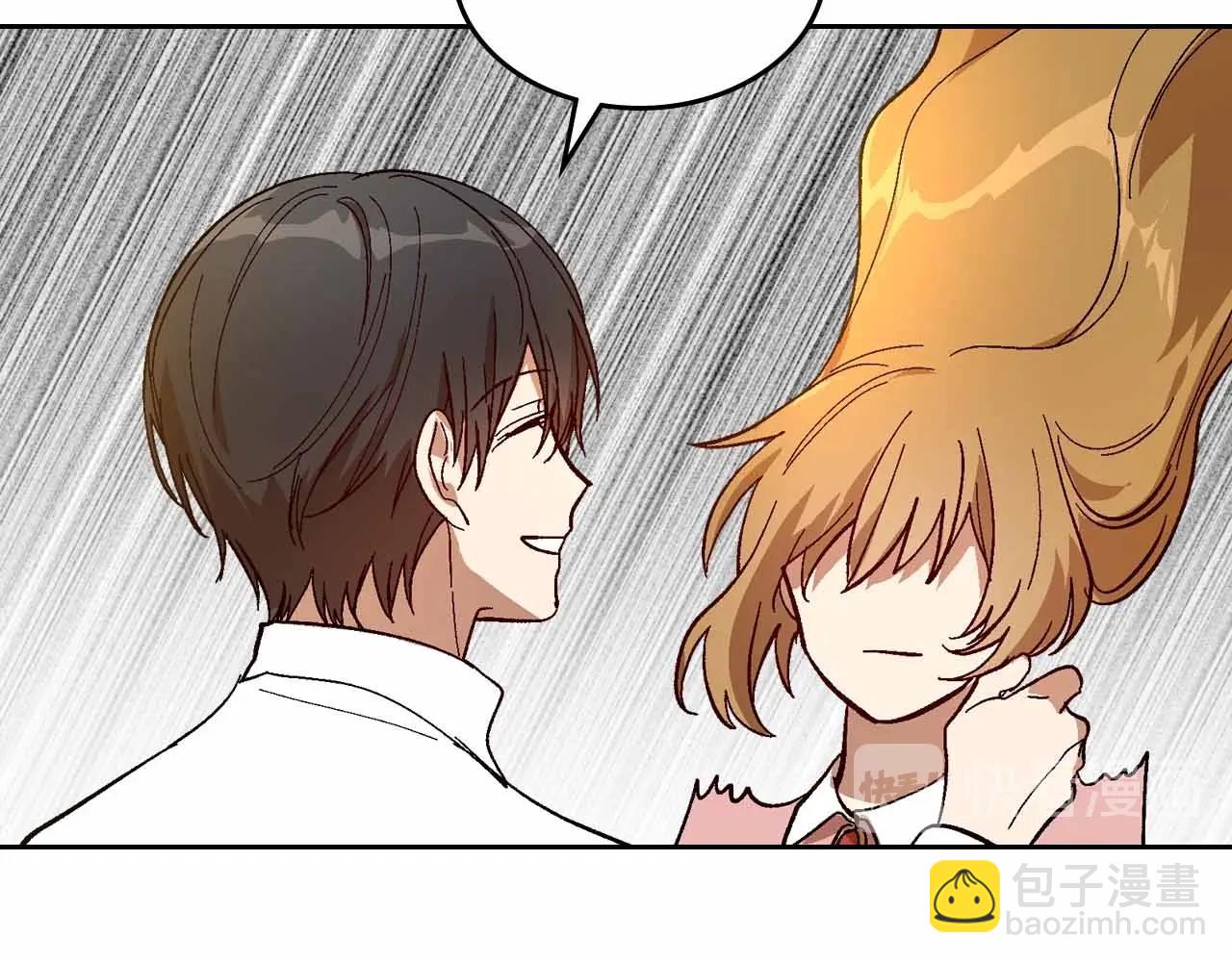 公爵的契約未婚妻 - 第110話 今天太累，暫且放過(1/3) - 7