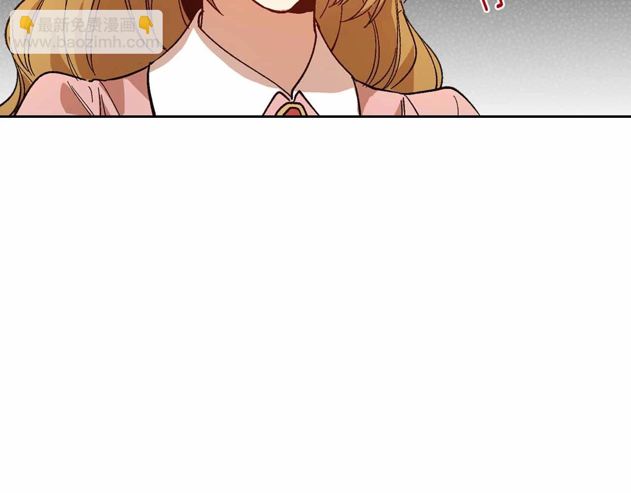 公爵的契約未婚妻 - 第110話 今天太累，暫且放過(1/3) - 6