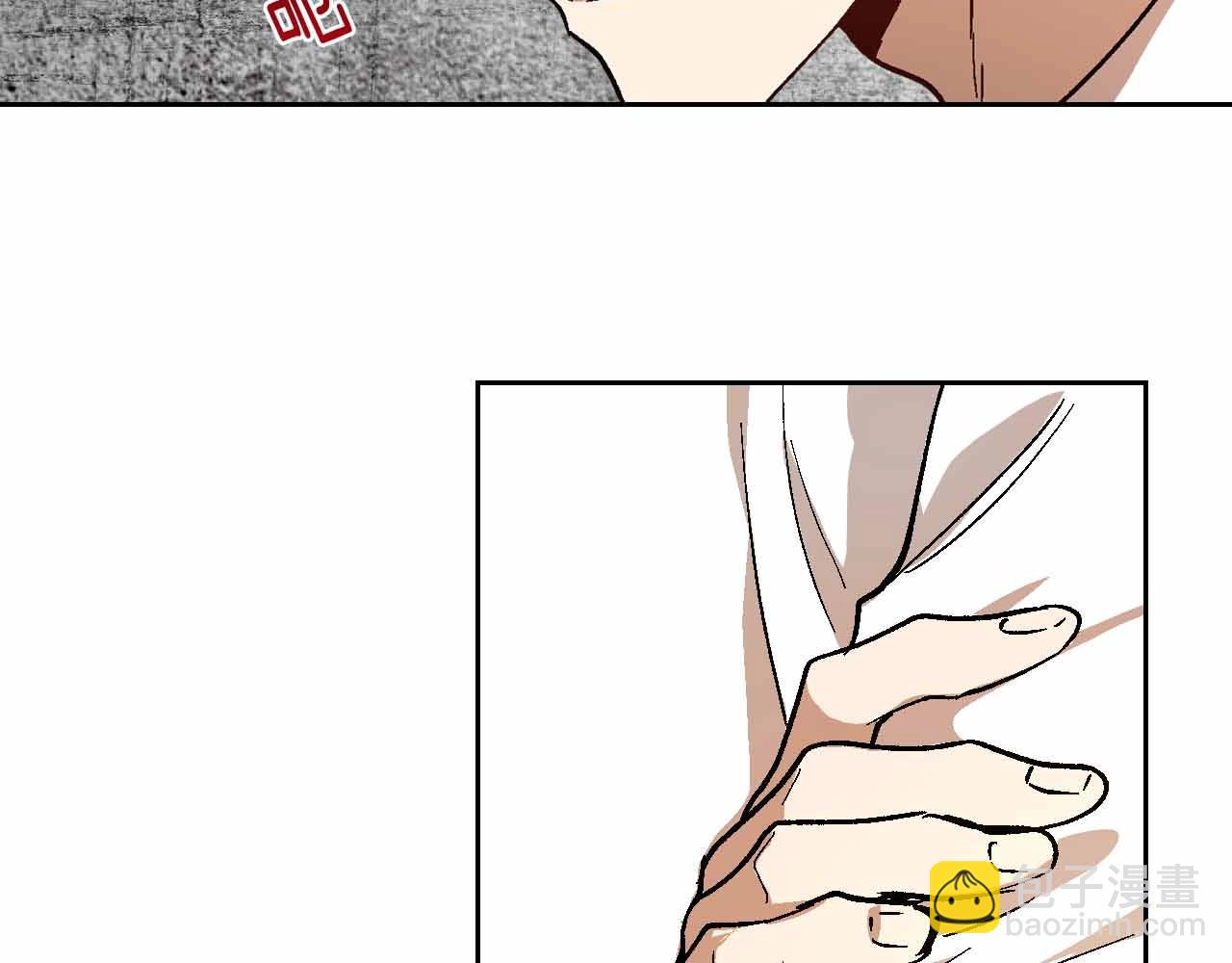 公爵的契約未婚妻 - 第110話 今天太累，暫且放過(1/3) - 8