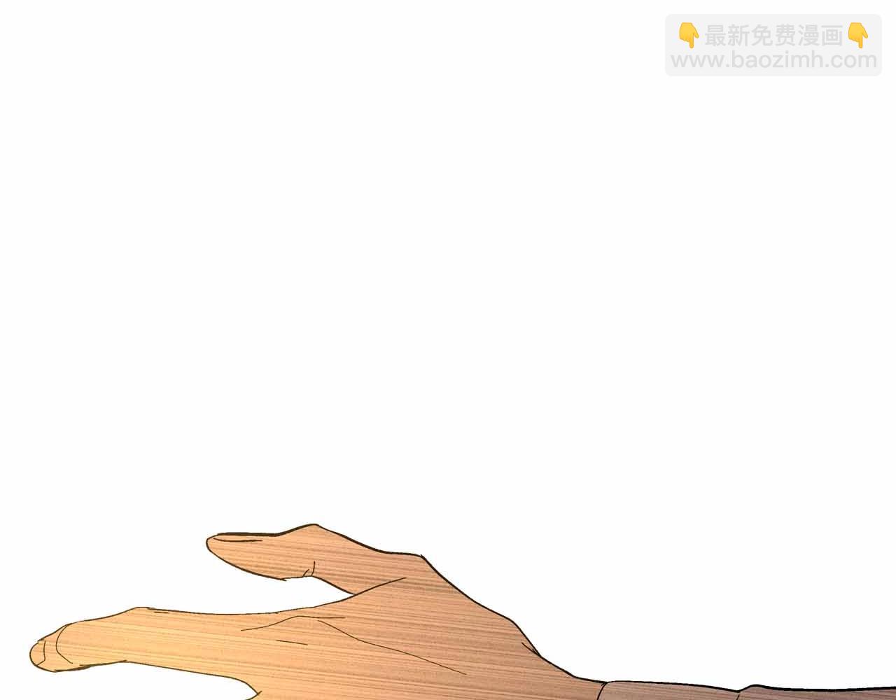 公爵的契約未婚妻 - 第110話 今天太累，暫且放過(2/3) - 3