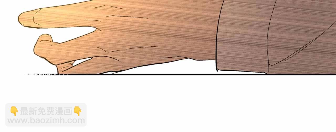 公爵的契約未婚妻 - 第110話 今天太累，暫且放過(2/3) - 4