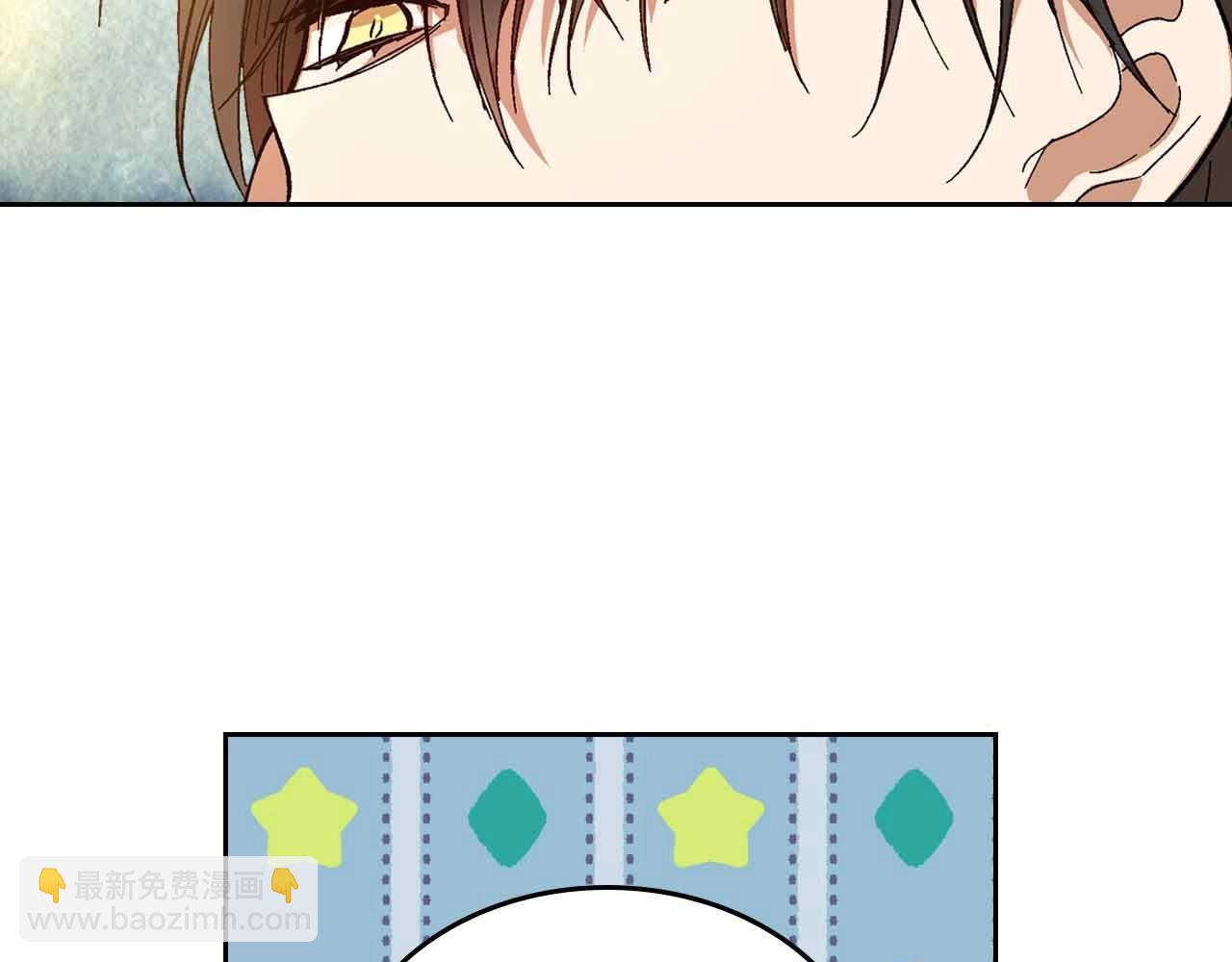 公爵的契約未婚妻 - 第110話 今天太累，暫且放過(2/3) - 5