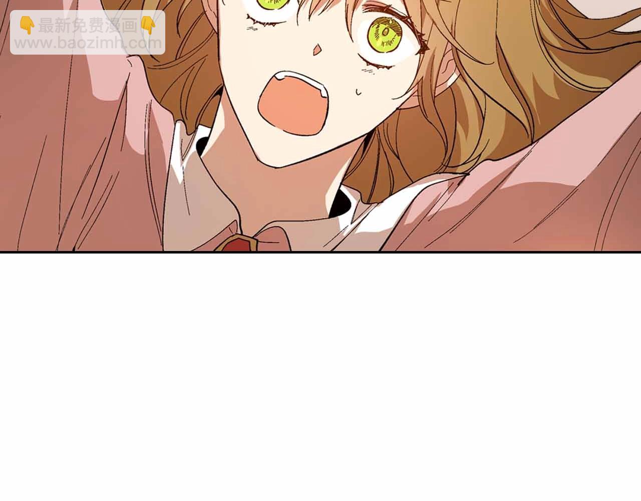 公爵的契約未婚妻 - 第110話 今天太累，暫且放過(2/3) - 1