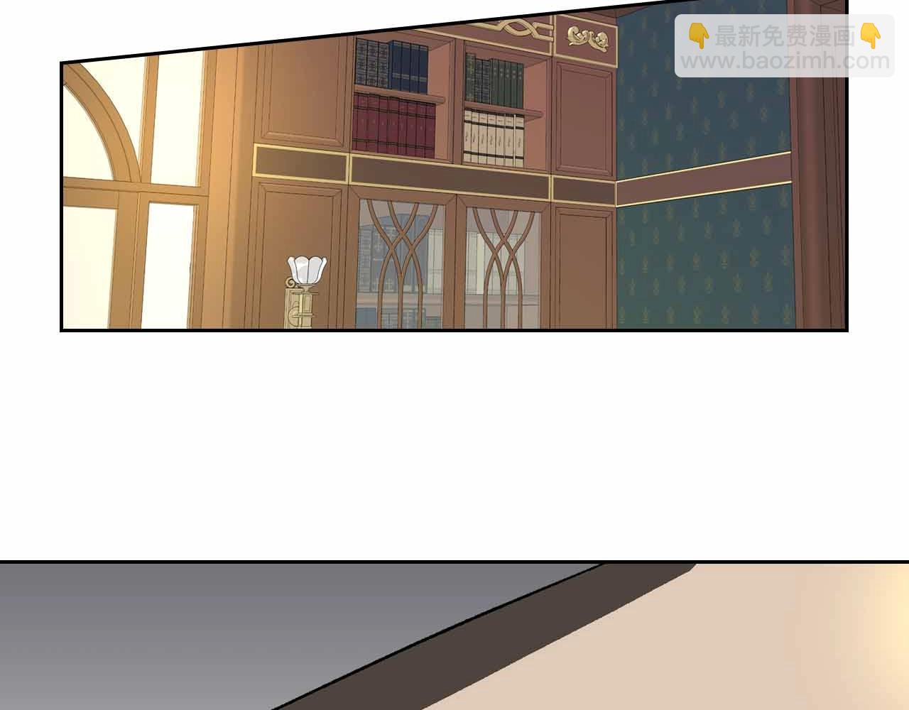 公爵的契約未婚妻 - 第110話 今天太累，暫且放過(2/3) - 4