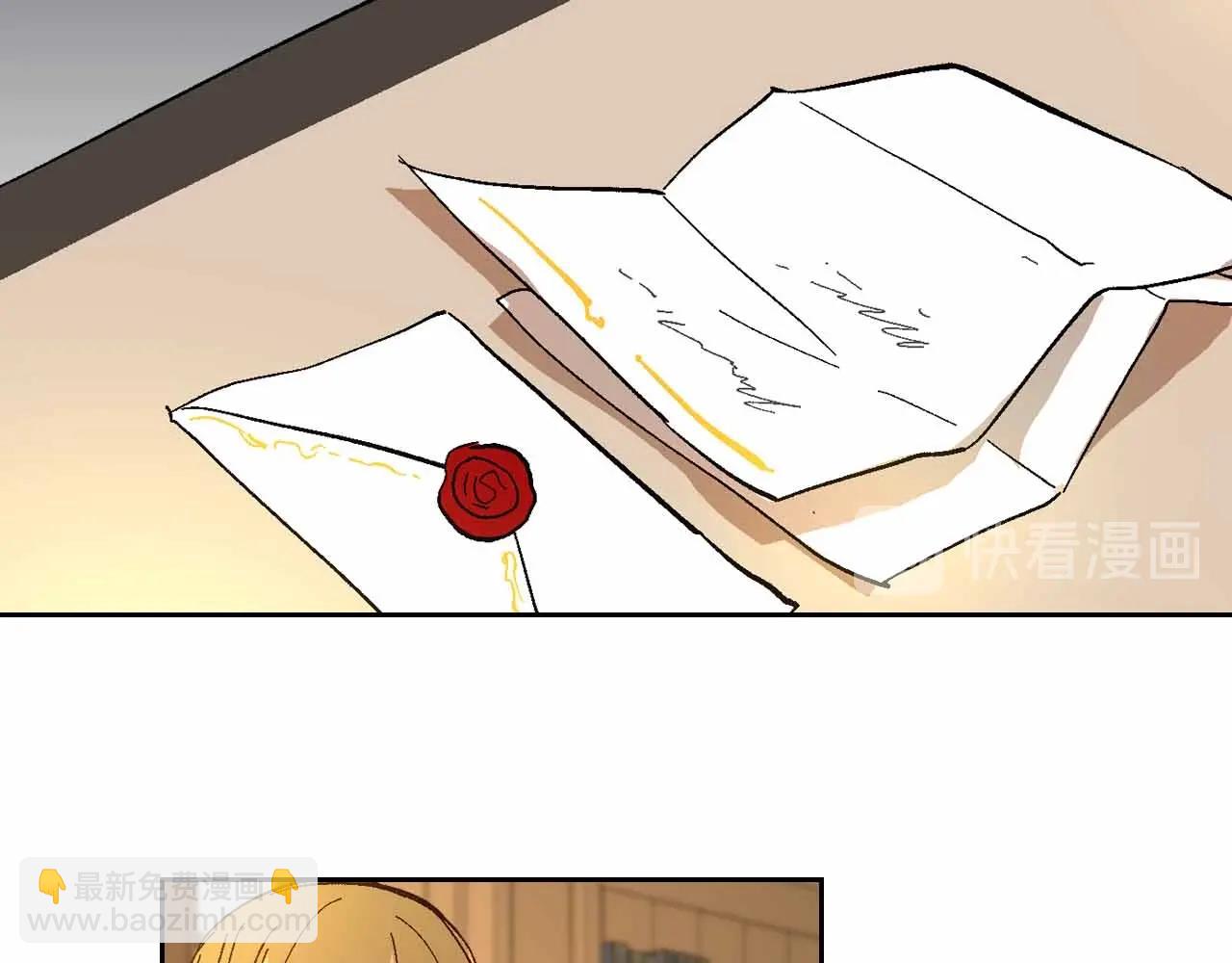 公爵的契約未婚妻 - 第110話 今天太累，暫且放過(2/3) - 5