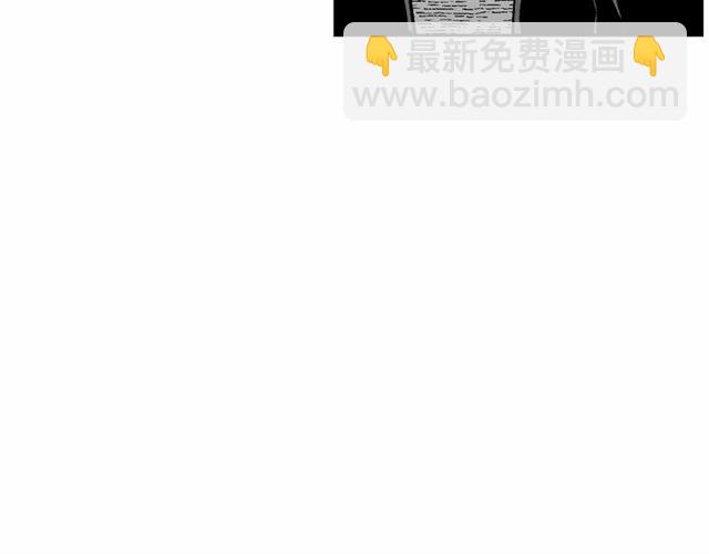 公爵的契約未婚妻 - 第111話 操控靈魂(1/3) - 2