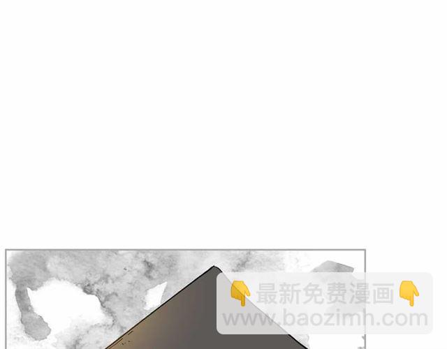 公爵的契約未婚妻 - 第111話 操控靈魂(3/3) - 3