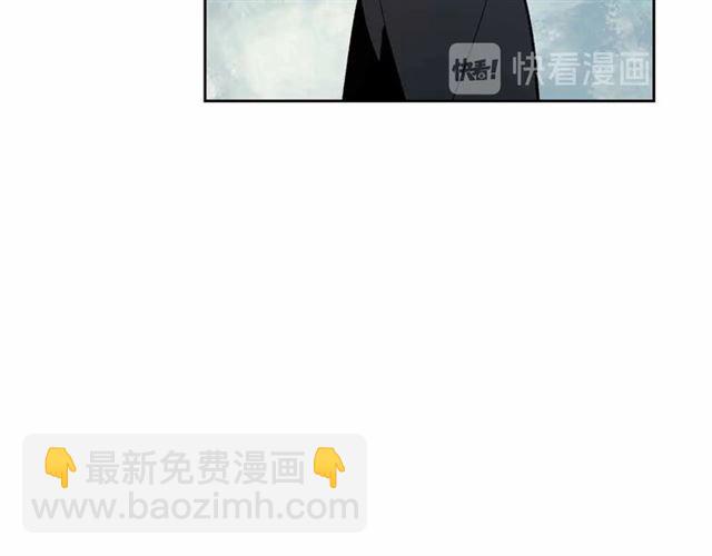 公爵的契約未婚妻 - 第111話 操控靈魂(3/3) - 1