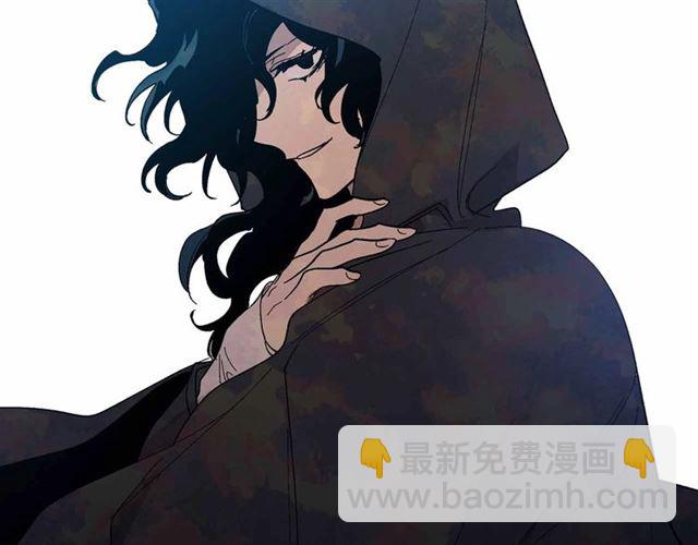 公爵的契約未婚妻 - 第111話 操控靈魂(3/3) - 4