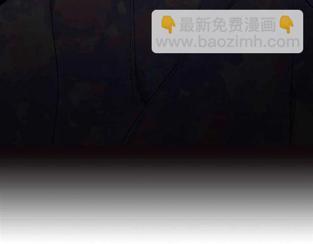 公爵的契約未婚妻 - 第111話 操控靈魂(3/3) - 5