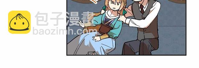 公爵的契約未婚妻 - 第111話 操控靈魂(1/3) - 5