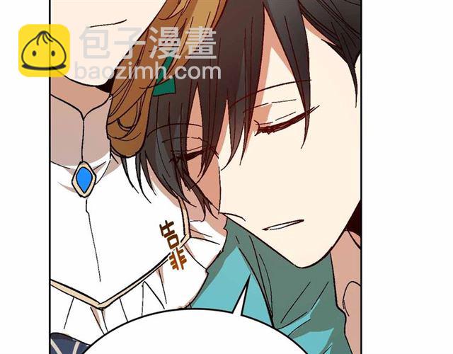 公爵的契約未婚妻 - 第111話 操控靈魂(1/3) - 5