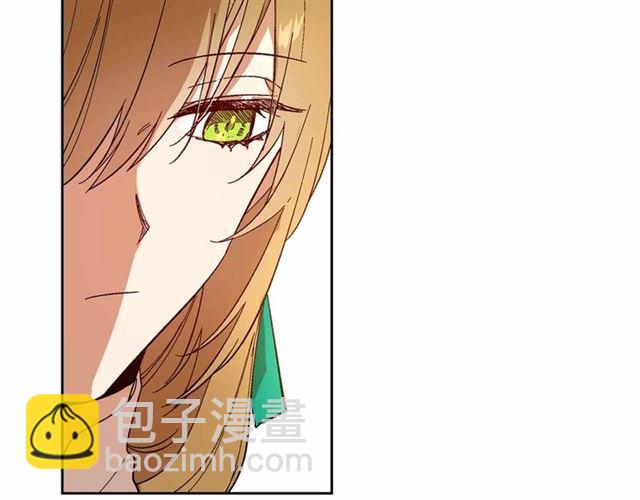 公爵的契約未婚妻 - 第111話 操控靈魂(1/3) - 1