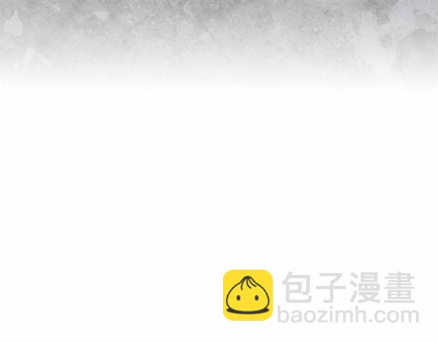 公爵的契約未婚妻 - 第111話 操控靈魂(2/3) - 3