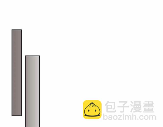 公爵的契約未婚妻 - 第111話 操控靈魂(2/3) - 4