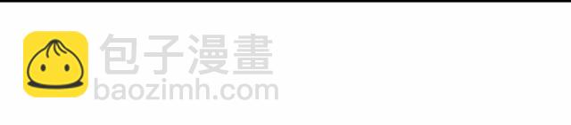 公爵的契約未婚妻 - 第111話 操控靈魂(2/3) - 6