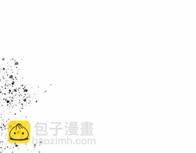 公爵的契約未婚妻 - 第111話 操控靈魂(2/3) - 2