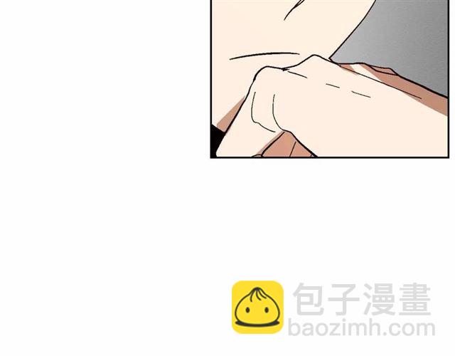 公爵的契約未婚妻 - 第111話 操控靈魂(2/3) - 2