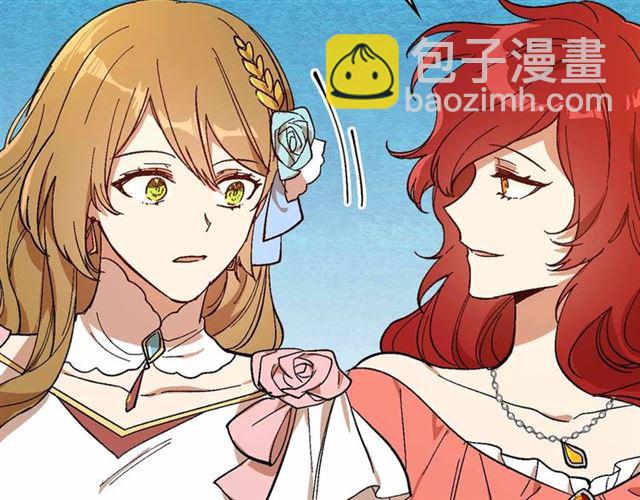 公爵的契約未婚妻 - 第113話 情話努爾💕(2/3) - 6