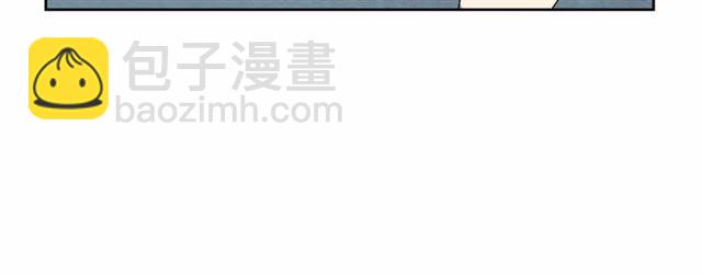 公爵的契約未婚妻 - 第113話 情話努爾💕(3/3) - 1