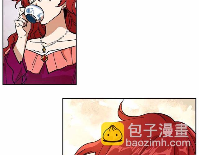 公爵的契約未婚妻 - 第113話 情話努爾💕(3/3) - 3