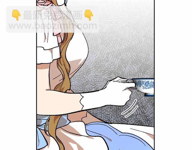 公爵的契約未婚妻 - 第113話 情話努爾💕(3/3) - 6