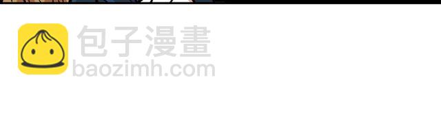 公爵的契約未婚妻 - 第113話 情話努爾💕(3/3) - 3