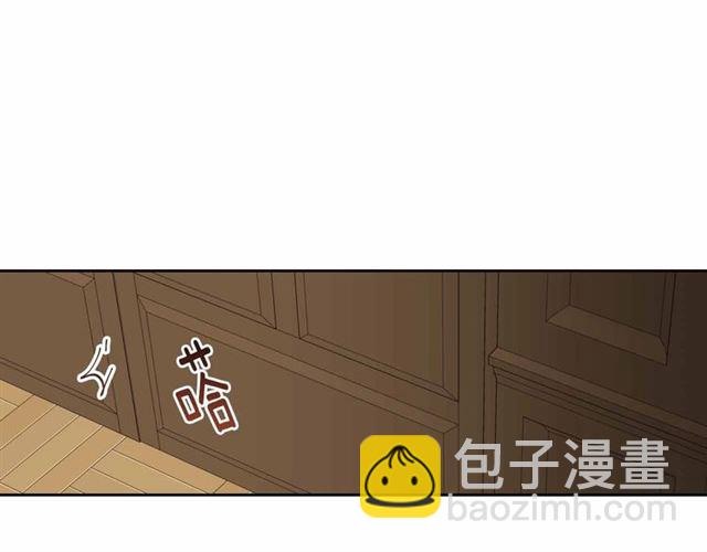 公爵的契約未婚妻 - 第113話 情話努爾💕(1/3) - 8