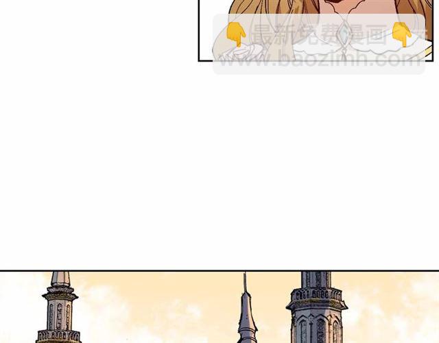 公爵的契約未婚妻 - 第113話 情話努爾💕(2/3) - 7