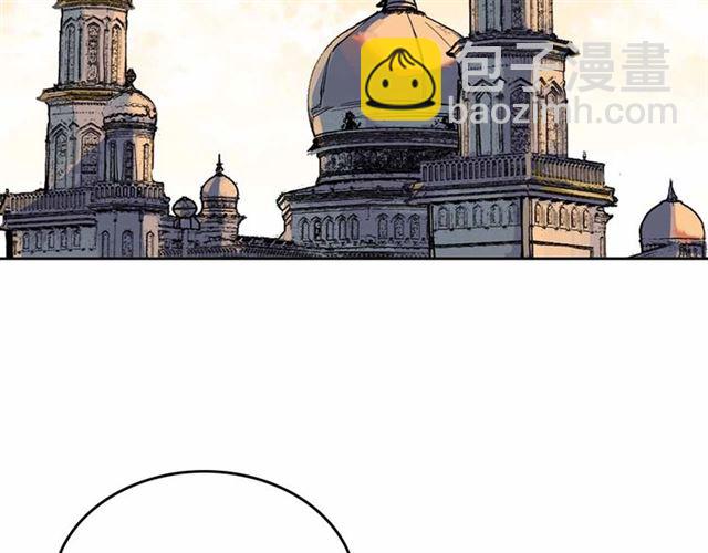 公爵的契約未婚妻 - 第113話 情話努爾💕(2/3) - 8