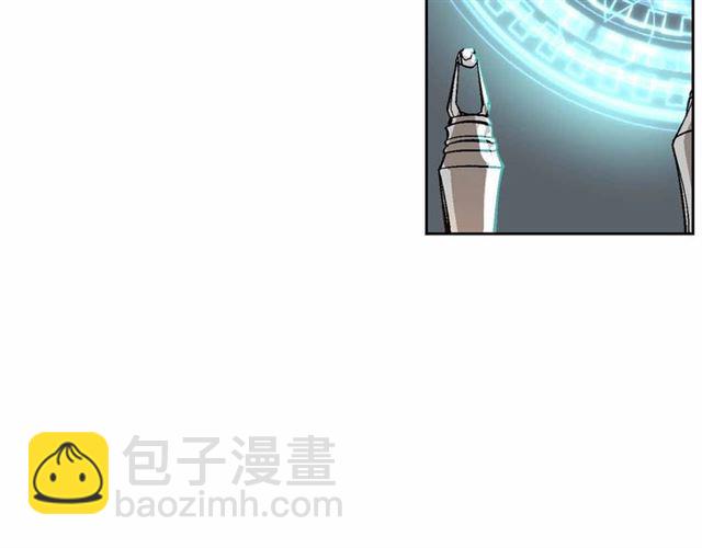 公爵的契約未婚妻 - 第113話 情話努爾💕(2/3) - 7