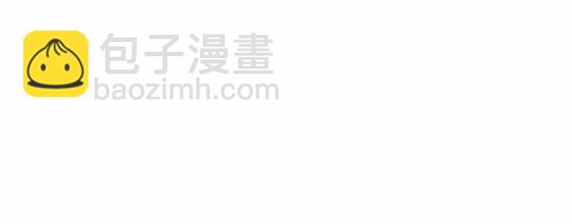 公爵的契約未婚妻 - 第113話 情話努爾💕(2/3) - 3