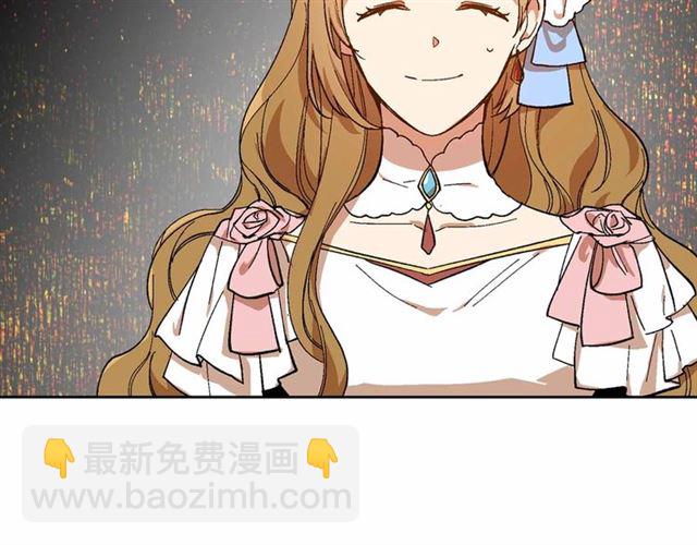 公爵的契約未婚妻 - 第113話 情話努爾💕(2/3) - 6