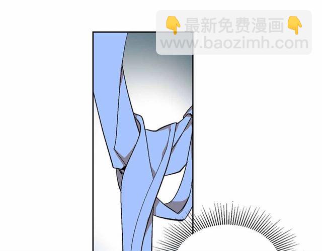 公爵的契約未婚妻 - 第113話 情話努爾💕(2/3) - 7