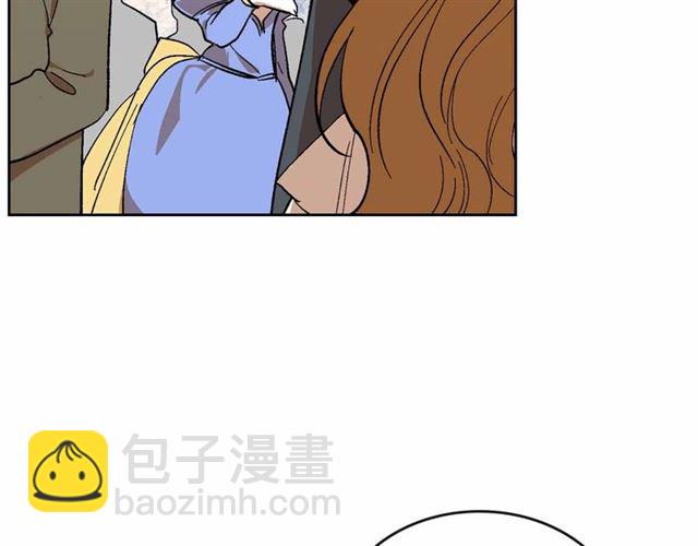 公爵的契約未婚妻 - 第113話 情話努爾💕(2/3) - 4