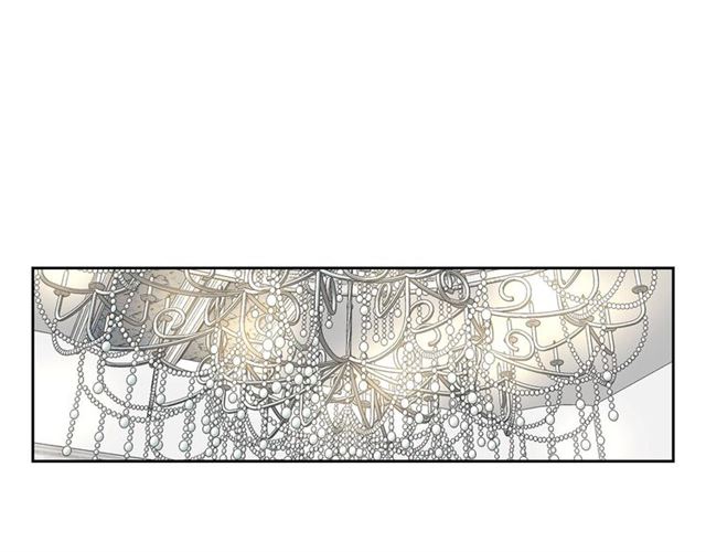 公爵的契約未婚妻 - 第115話 身陷危機(1/3) - 1