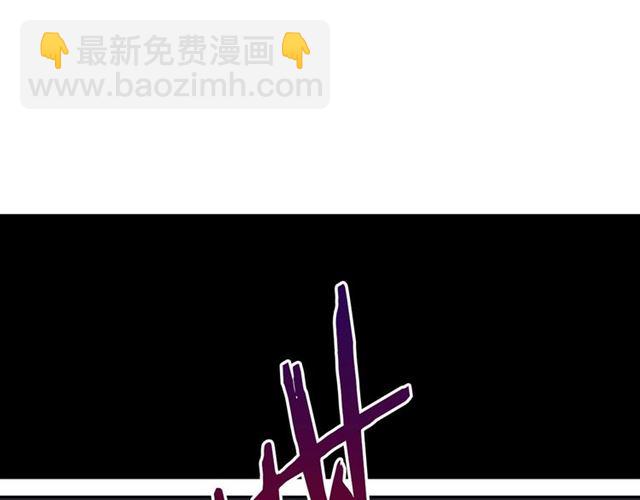 公爵的契約未婚妻 - 第115話 身陷危機(3/3) - 1