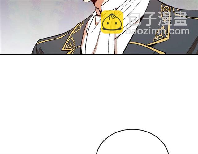 公爵的契約未婚妻 - 第115話 身陷危機(3/3) - 4