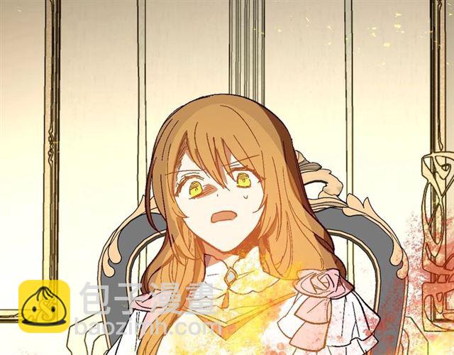 公爵的契約未婚妻 - 第115話 身陷危機(3/3) - 3