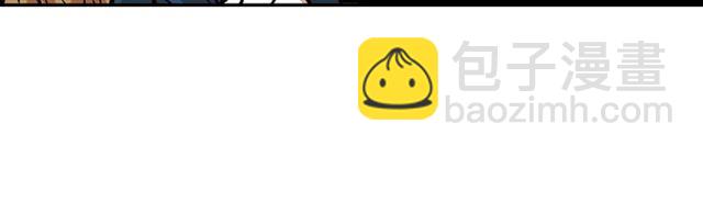 公爵的契約未婚妻 - 第115話 身陷危機(3/3) - 2