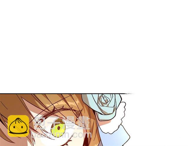 公爵的契約未婚妻 - 第115話 身陷危機(1/3) - 1