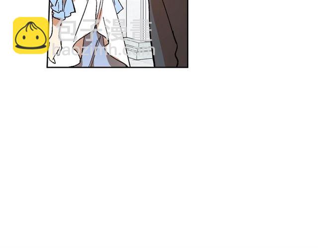 公爵的契約未婚妻 - 第115話 身陷危機(1/3) - 5