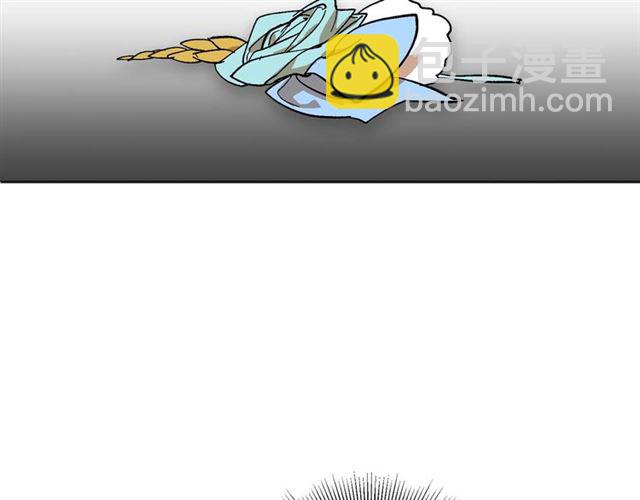 公爵的契約未婚妻 - 第115話 身陷危機(2/3) - 1