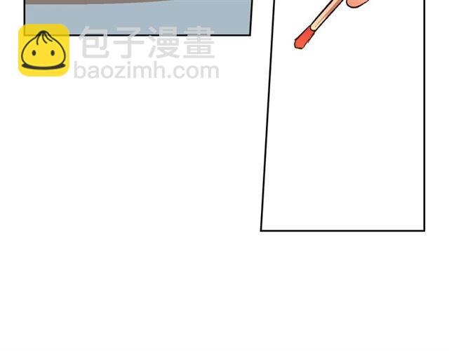 公爵的契約未婚妻 - 第115話 身陷危機(2/3) - 5