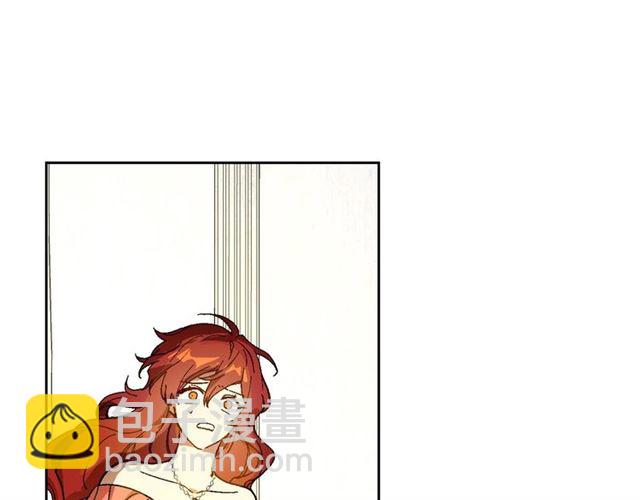 公爵的契約未婚妻 - 第115話 身陷危機(2/3) - 1