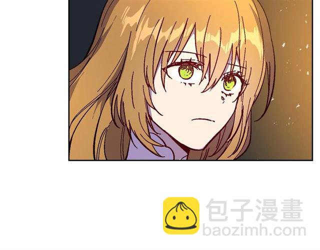 公爵的契約未婚妻 - 第117話 你不會有危險(3/3) - 1