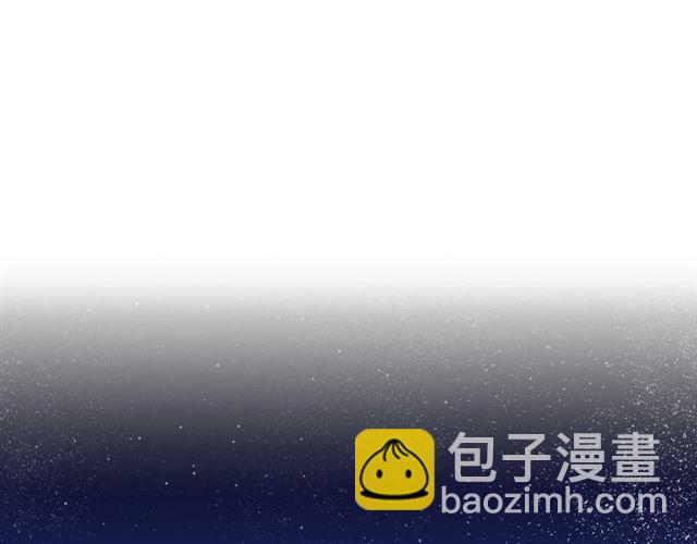 公爵的契約未婚妻 - 第117話 你不會有危險(3/3) - 2