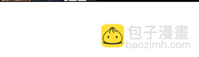 公爵的契約未婚妻 - 第117話 你不會有危險(3/3) - 3