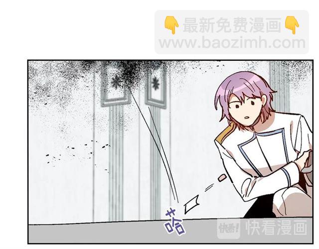 公爵的契約未婚妻 - 第117話 你不會有危險(1/3) - 7