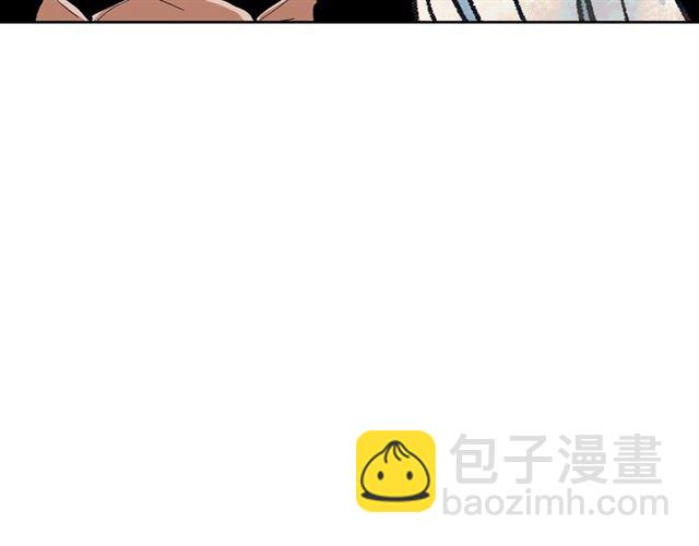 公爵的契約未婚妻 - 第117話 你不會有危險(1/3) - 3